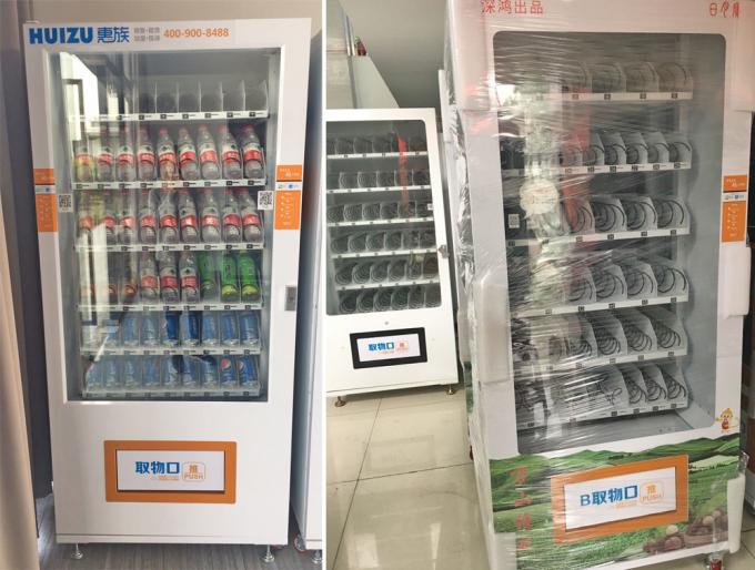 Distributore automatico di vetro della carta di credito di doppio strato da vendere, distributore automatico del colpo della carta per cola