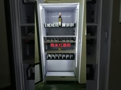 Wine Vending Machine Glass Bottle Vending Machine Solution