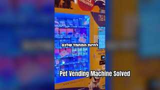 Automazione per animali domestici