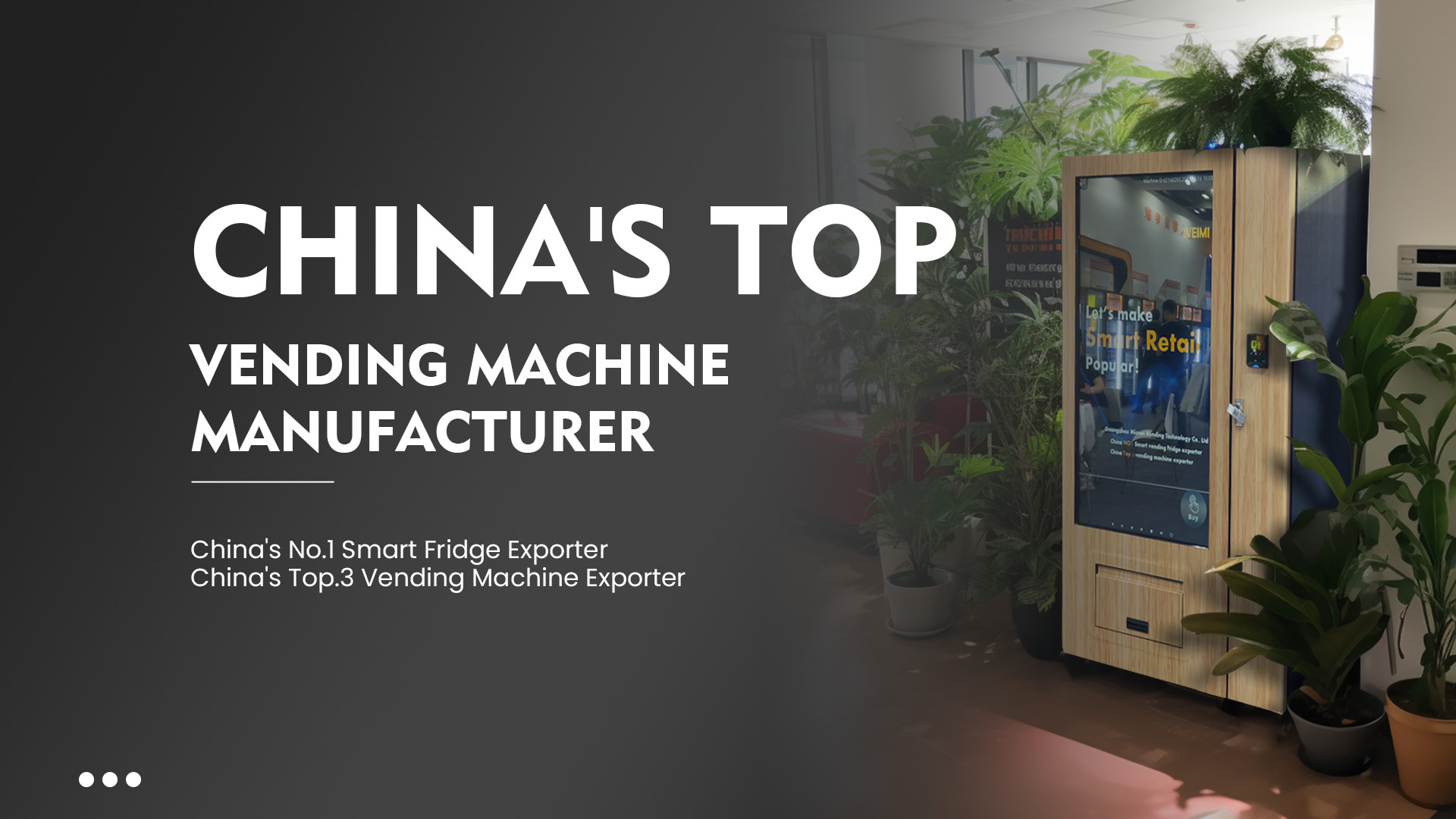 QUALITÀ Distributore automatico di frigoriferi intelligenti fabbrica