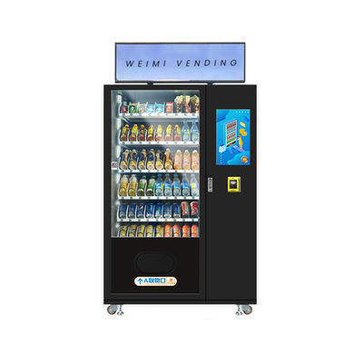 Macchine vendite a schermo con lettore di schede ascensore per snack bevande energetiche cibo in palestra