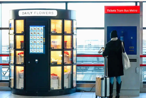 Vendita di fiori 24 ore su 24, 24 ore su 24 Vending Machine floreale 820W per un acquisto facile e conveniente