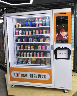 Automatic Vending Machine With X Y Axis Elevator, Direct push vending machine, Micron smart vending
