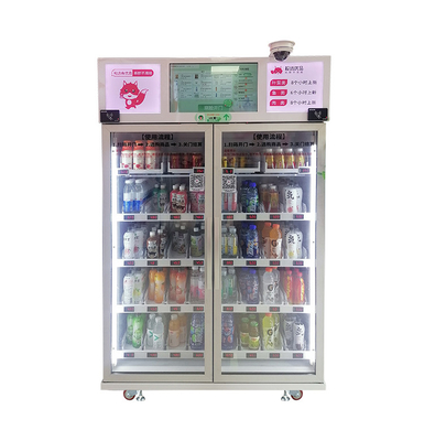 WIFI 4G Smart Fridge Vegetable Fruit Snack Drink Vending Machine In Supermarket
